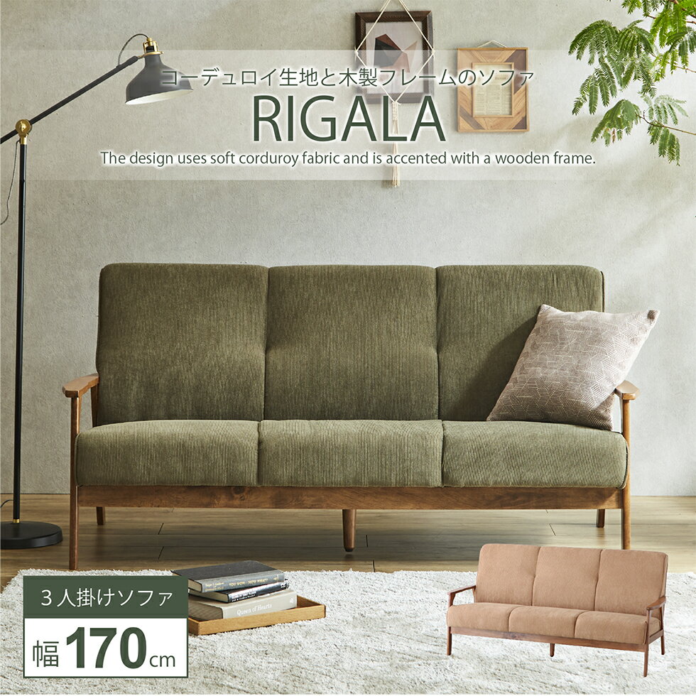 ���紶�պס�10��OFF�����ݥ����ۡۥ��ե��� 3�ͳݤ� ���ե� �����ǥ���� ������� ���� �̲� ��ɪ���ե��� ����ѥ��� ����ץ� ����� ���꡼�� ����...