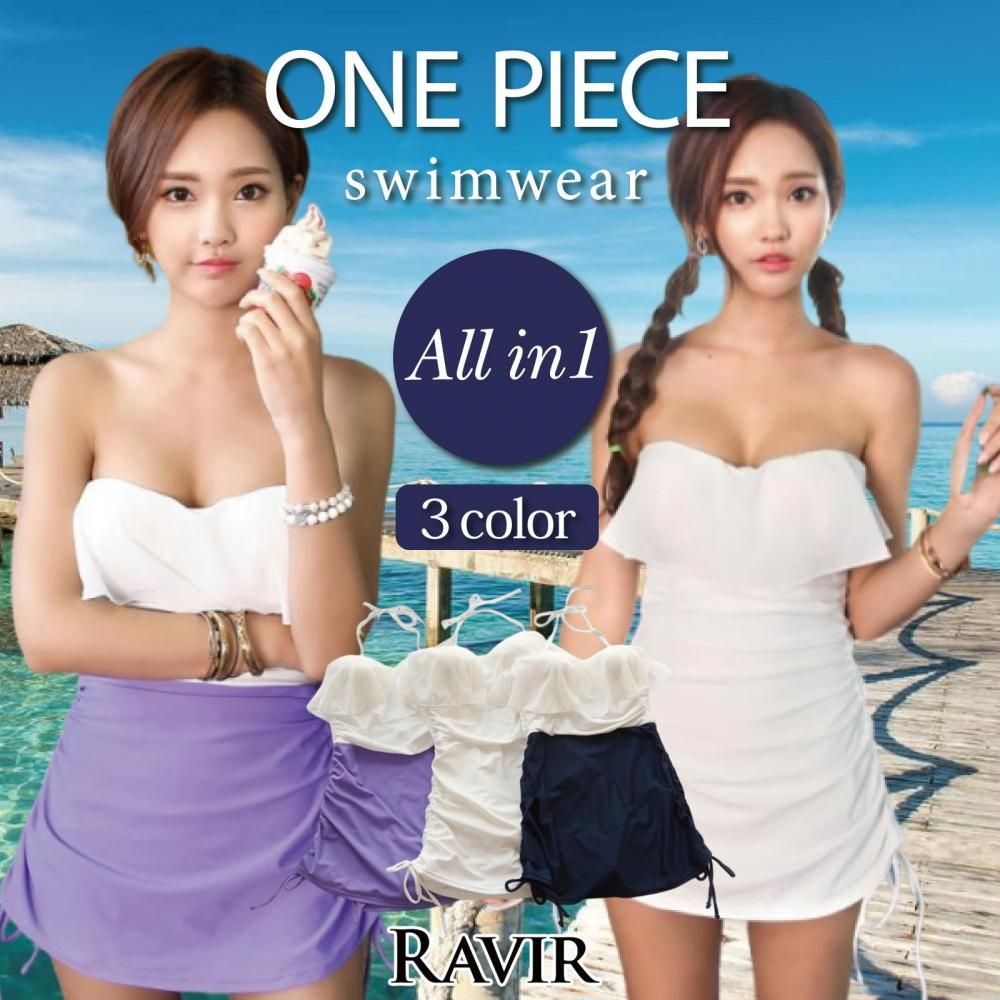 【ブラックフライデーx15％OFFクーポン】水着 レディース ワンピース 女性用水着 シンプル シャーリング フリル インパン