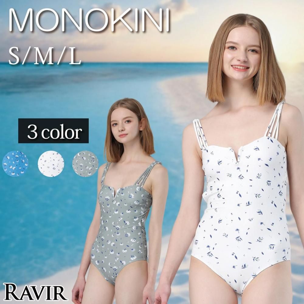 【ブラックフライデーx15％OFFクーポン】水着 レディース モノキニ ビキニ風ワンピース 女性用水着 ハートシェイプ