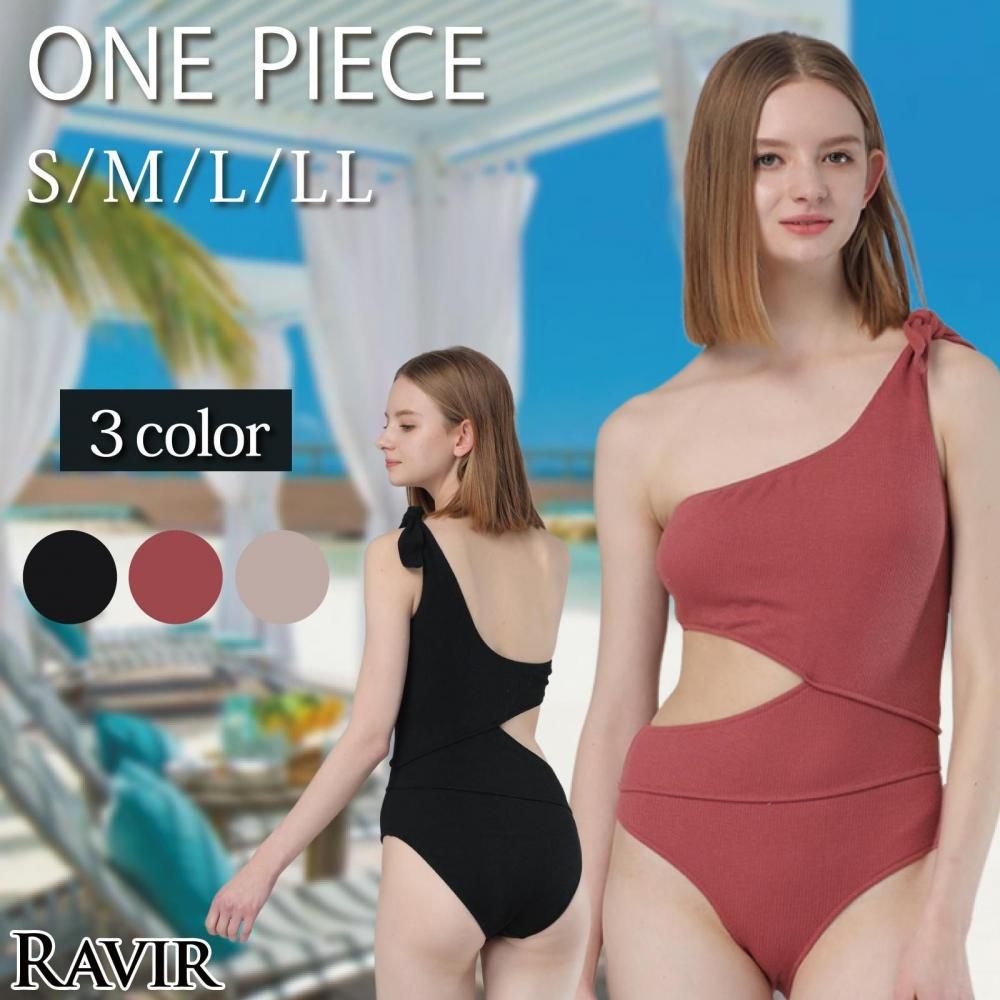 【ブラックフライデーx15％OFFクーポン】水着 レディース ワンピース 女性用水着 ワンショル カットアウト リボン