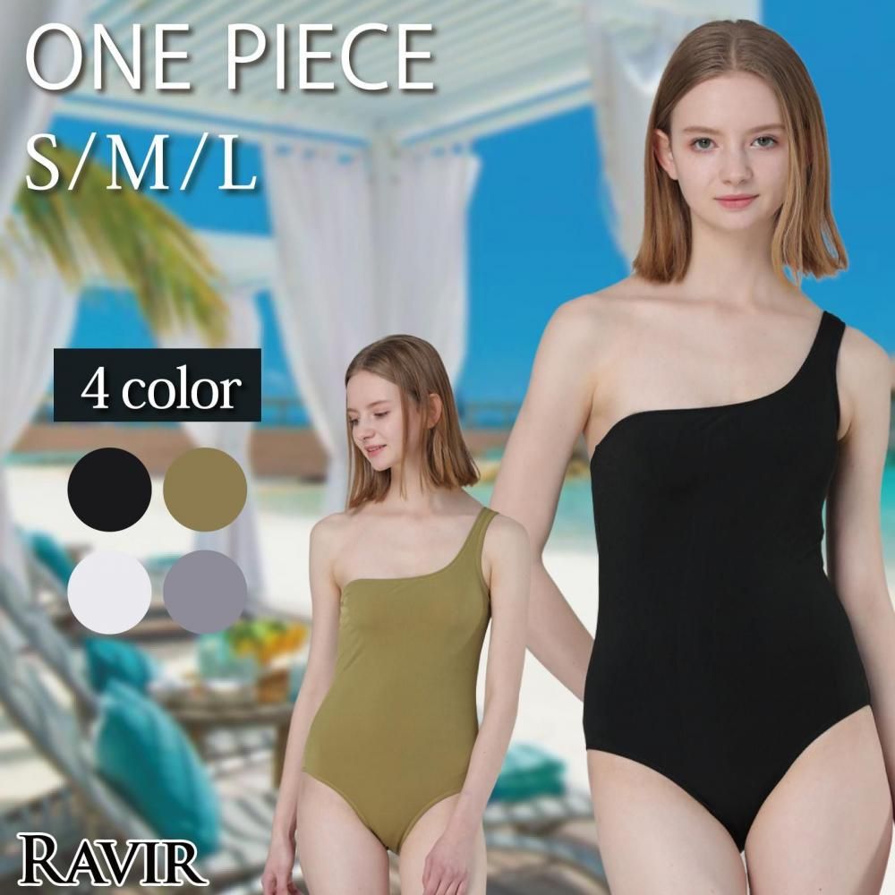 【ブラックフライデーx15％OFFクーポン】水着 レディース ワンピース 女性用水着 シンプル ワンショル