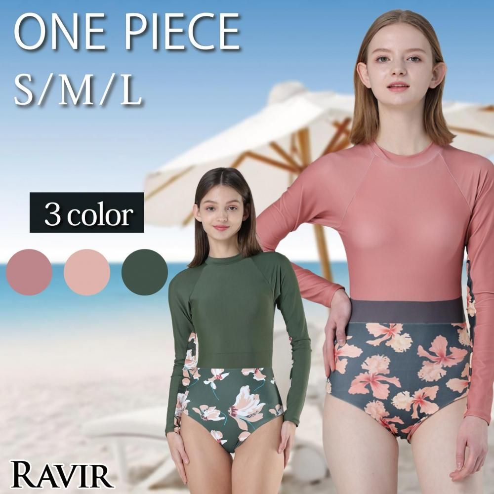 【ブラックフライデーx15％OFFクーポン】水着 レディース ワンピース 女性用水着 シンプル