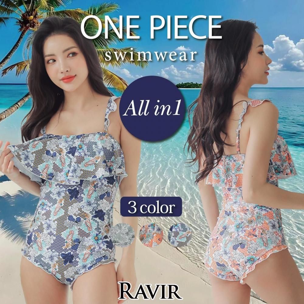 【ブラックフライデーx15％OFFクーポン】水着 レディース ワンピース 女性用水着 フレア フリル 花柄