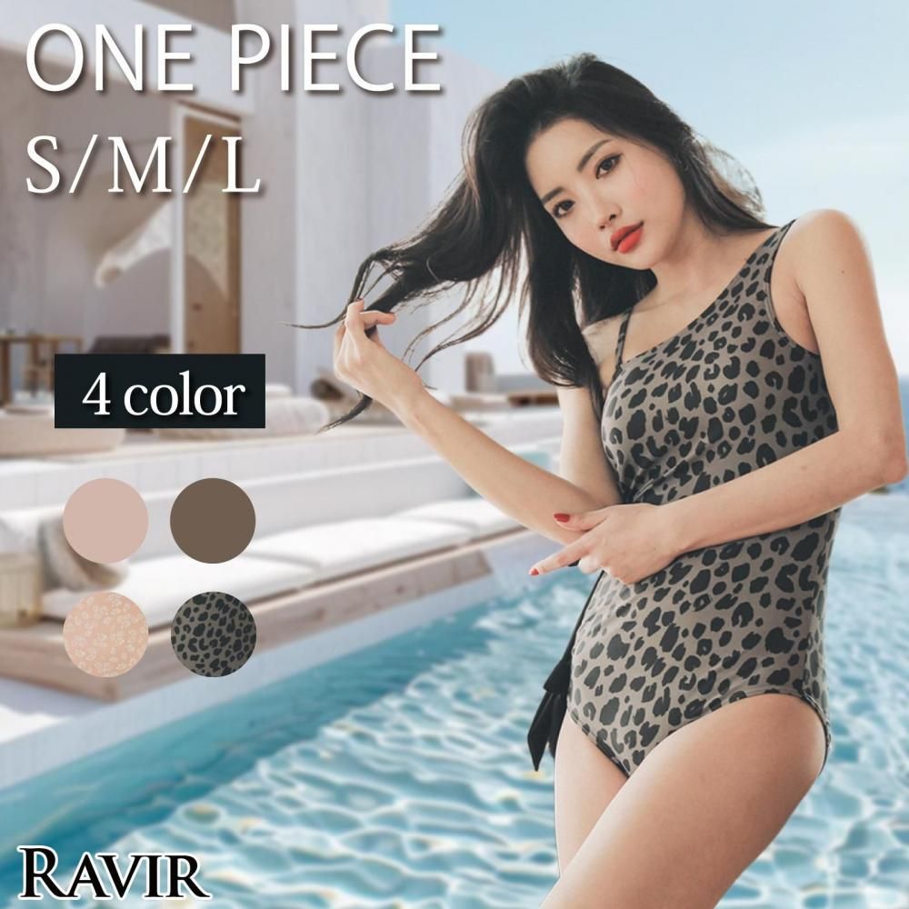 【ブラックフライデーx15％OFFクーポン】水着 レディース ワンピース 女性用水着 ワンショル リボン
