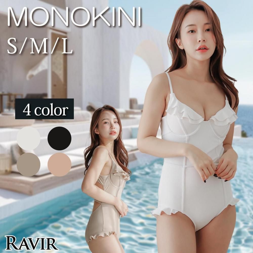 【ブラックフライデーx15％OFFクーポン】水着 レディース モノキニ ビキニ風ワンピース 女性用水着 シンプル フリル