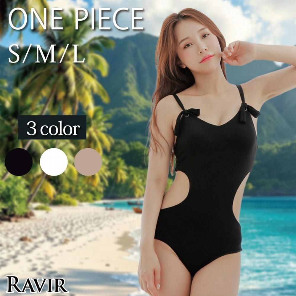 【ブラックフライデーx15％OFFクーポン】水着 レディース ワンピース 女性用水着 シンプル カットアウト