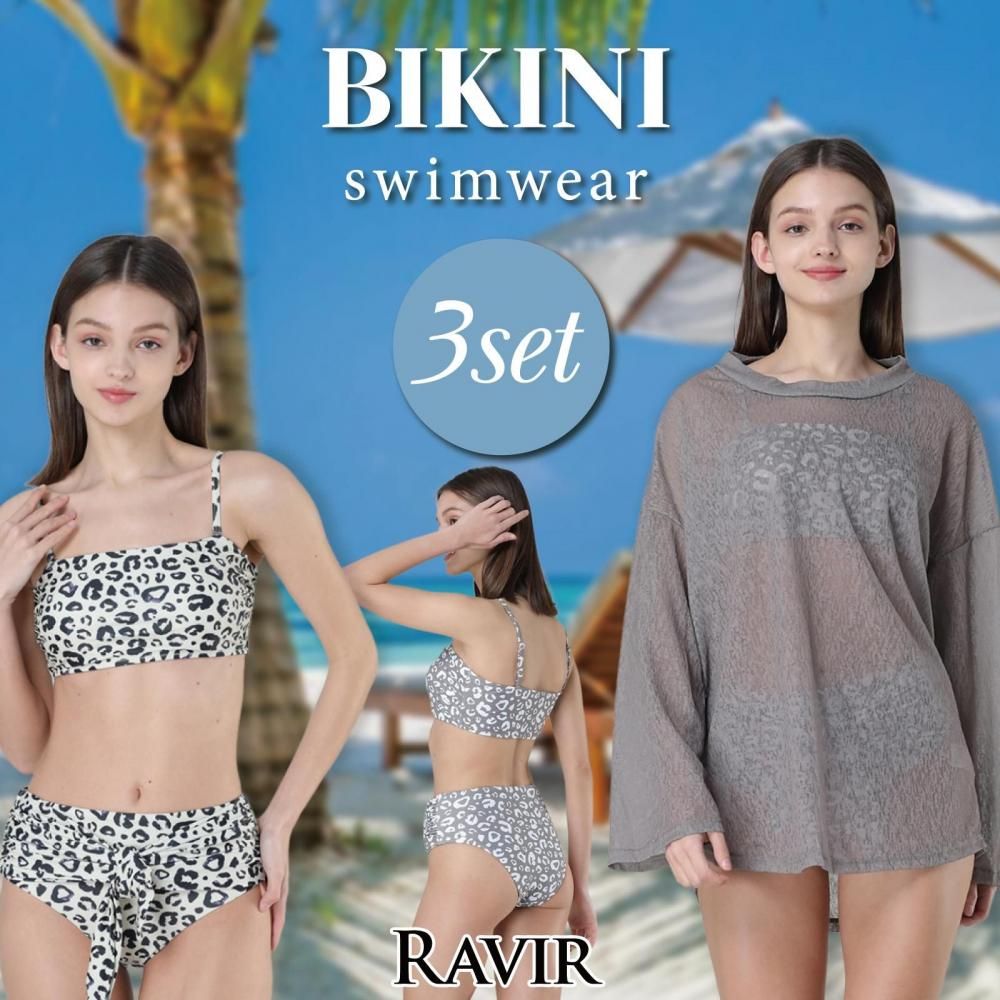 【ブラックフライデーx15％OFFクーポン】水着 レディース 体型カバー ビキニ 3点セット 女性用水着