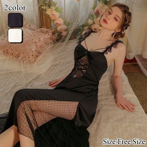 【ブラックフライデーx15%OFFクーポン】セクシー ランジェリー ベビードール 下着 サテン スリット チュール ドット 肌魅せ ロング 胸元 レディース