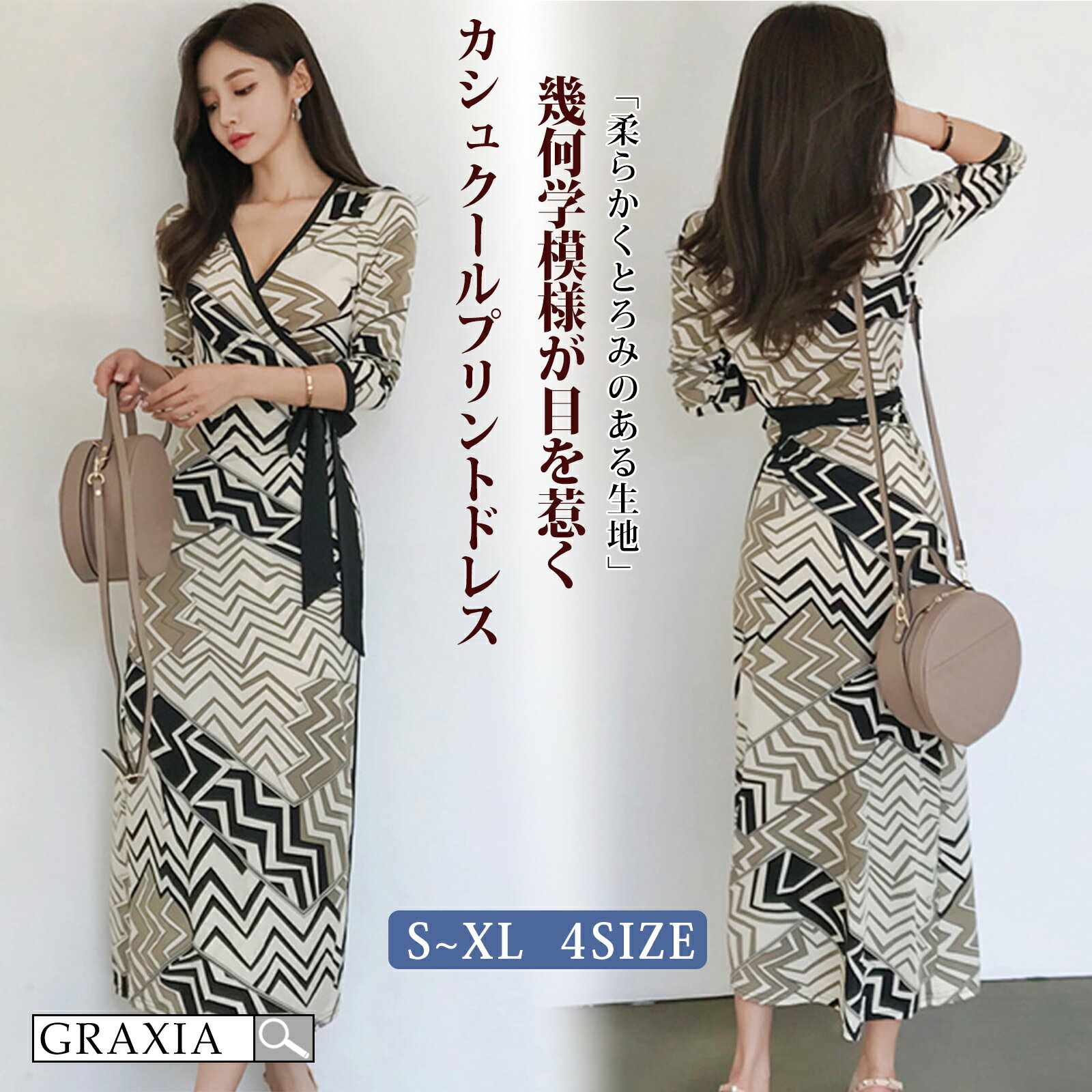 【楽天イーグルス感謝祭×5倍ポイントアップ】キャバドレス ロングドレス カシュクール ワンピース キャバ嬢 キャバクラ ラウンジ 五分袖 ジオメトリック リボン 伸縮性 レディース