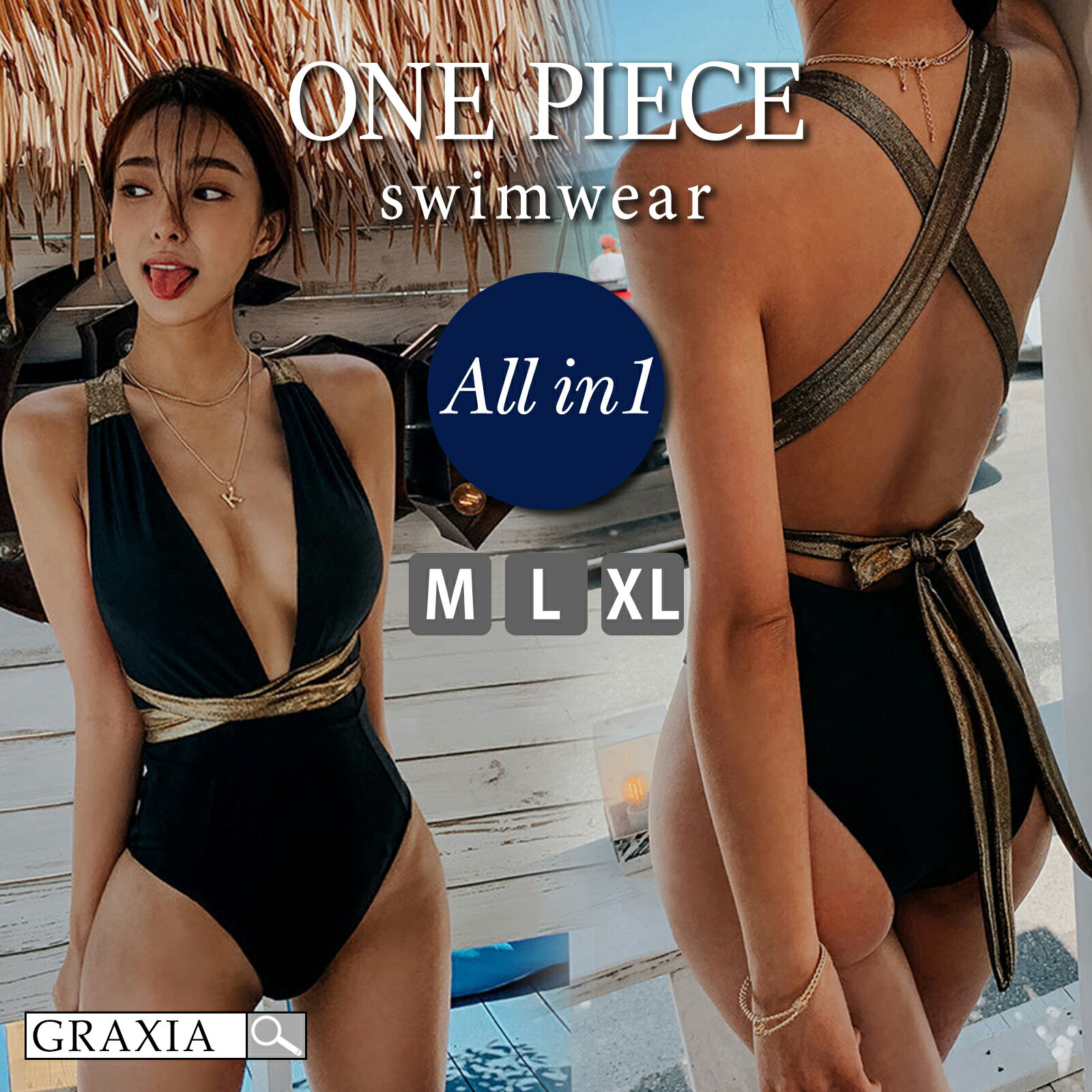 【ブラックフライデーx15％OFFクーポン】水着 ワンピース レディース 女性用水着 ホルターリボン Vネック プランシング セクシー クロス ウエストマーク ノンワイヤー