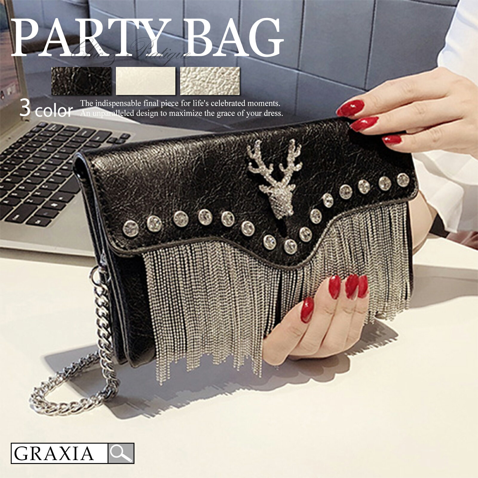 キャバ クラッチバッグ レディース パーティーバッグ 結婚式 二次会 お呼ばれ チャーム シルバーチェー..