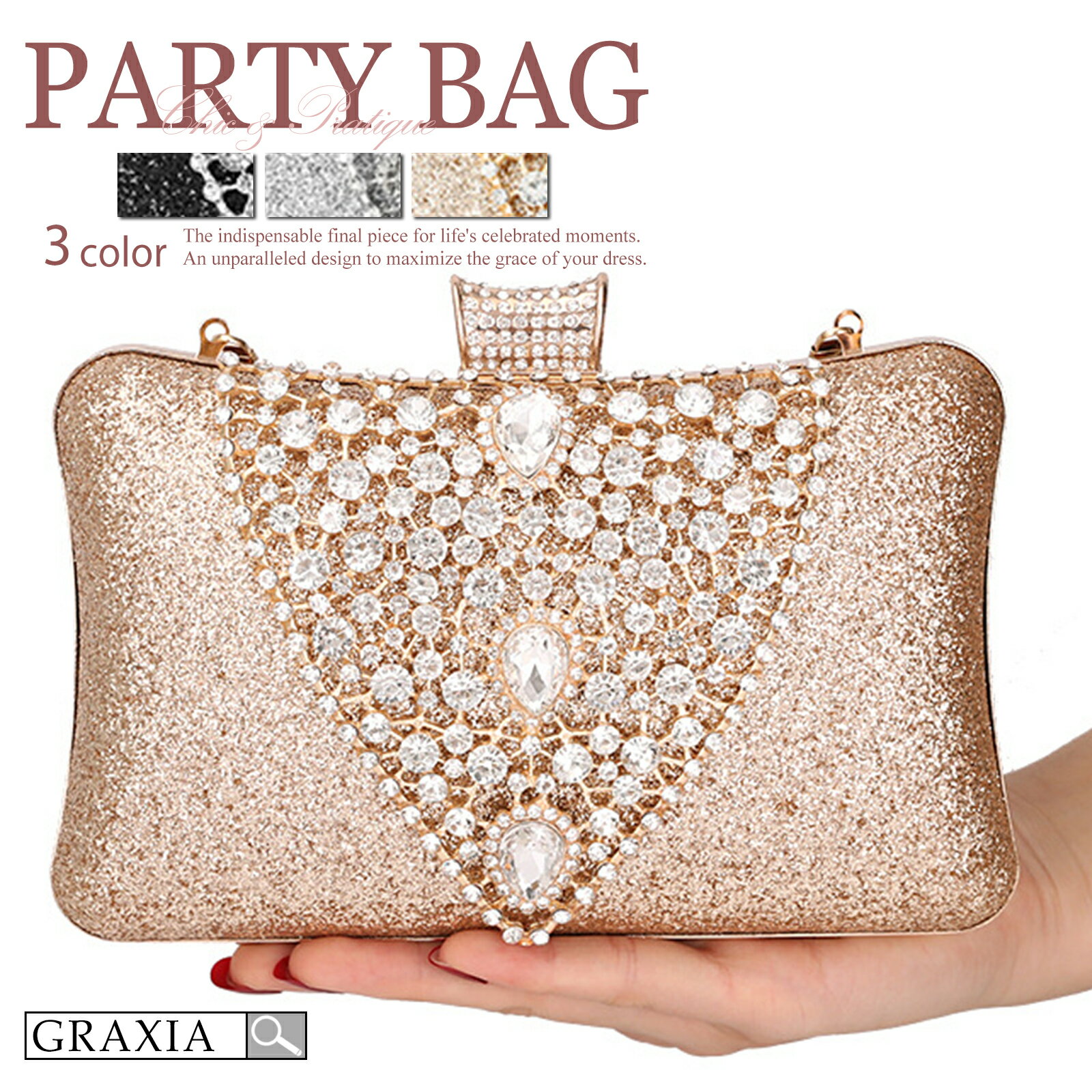 【楽天イーグルス感謝祭×5倍ポイントアップ】キャバ クラッチバッグ レディース パーティーバッグ 結婚式 二次会 お呼ばれ グリッター ビジューストーン ティアドロップ