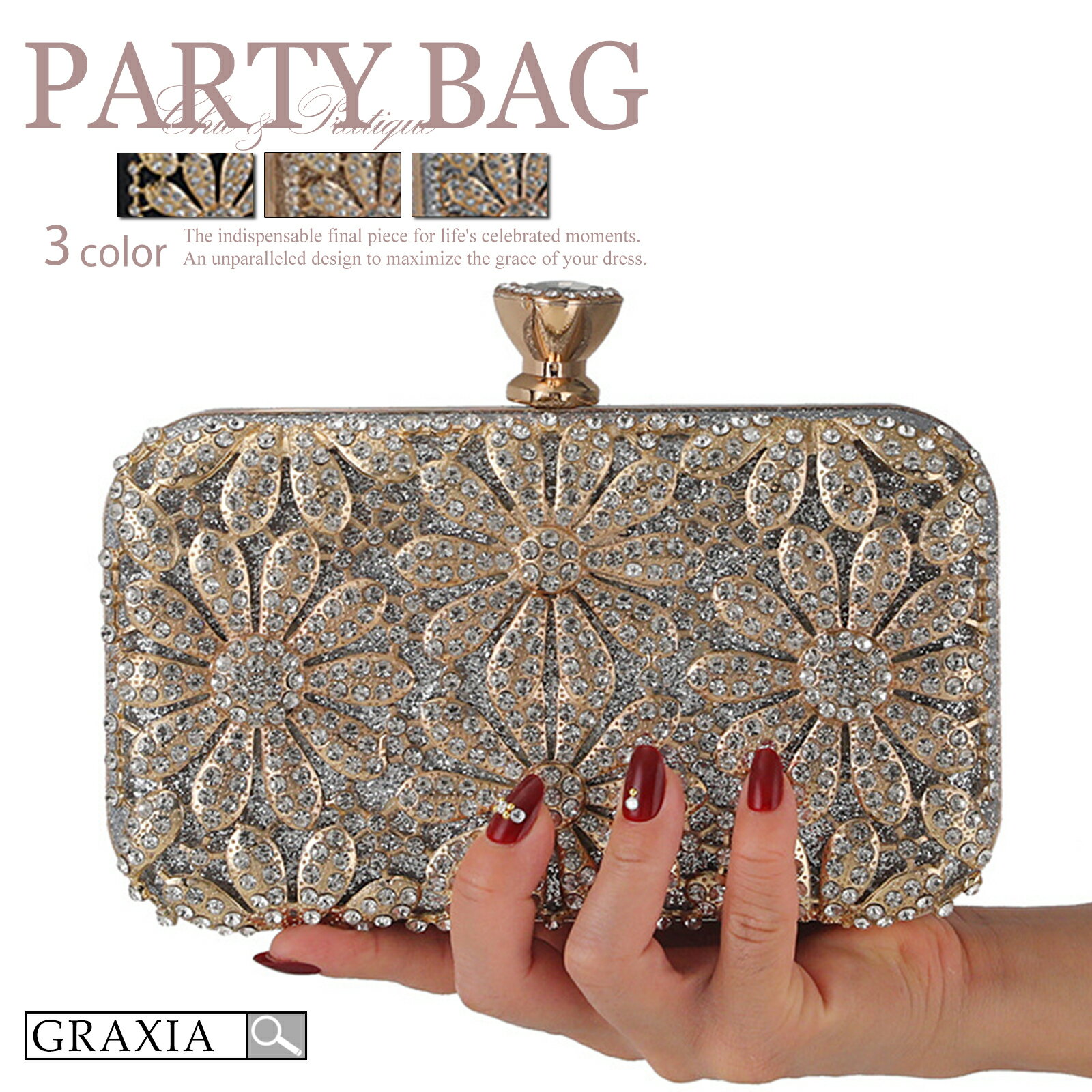 【楽天イーグルス感謝祭×5倍ポイントアップ】キャバ クラッチバッグ レディース パーティーバッグ 結婚式 二次会 お呼ばれ シック ストラップ アンティーク調 3way ラインストーン 花柄