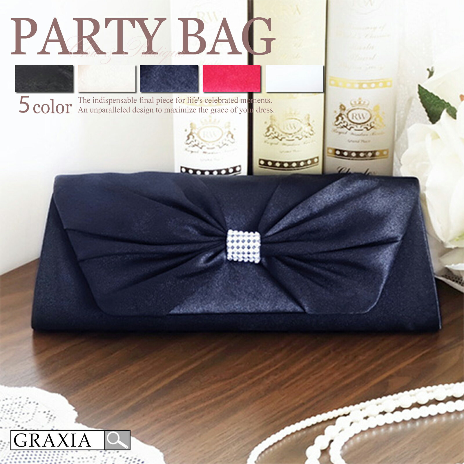 【楽天イーグルス感謝祭×5倍ポイントアップ】キャバ クラッチバッグ レディース パーティーバッグ 結婚式 二次会 お呼ばれ サテン スタイリッシュ 3way リボン 光沢