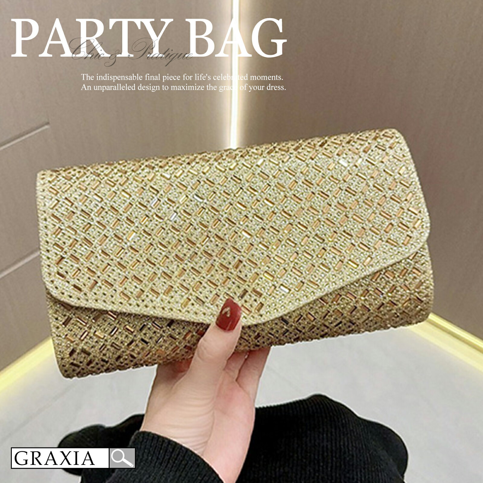 【楽天イーグルス感謝祭×5倍ポイントアップ】キャバ クラッチバッグ レディース パーティーバッグ 結婚式 二次会 お呼ばれ ビジュー ラグジュアリー