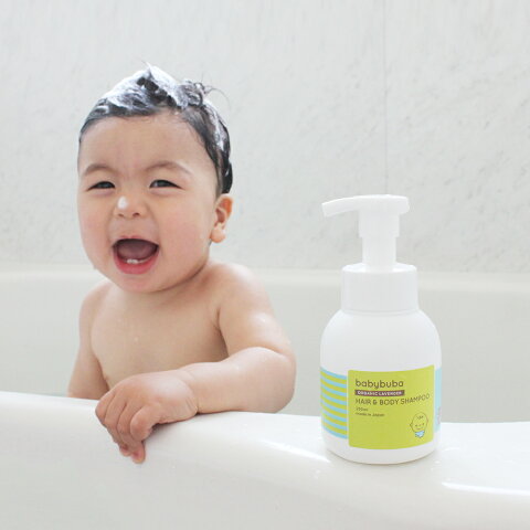 babybuba ベビーブーバHair&Body Shampoo全身シャンプー