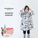 【ノベルティもらえる!】chocolatesoupチョコレートスープGEOMETRY RAINCOATレインコート3カラー 100 110 120モノクロ 女の...