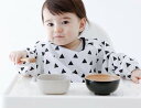 chocolatesoupチョコレートスープGEOMETRY SMOCK スモッグモノクロ　モノトーン　お食事エプロン　キッズ 子供 男の子 女の子 おしゃれ　同素材の収納袋付き