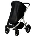 Mountain Buggy cosmopolitan sun coverマウンテンバギー コスモポリタン サンカバー