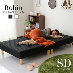 https://thumbnail.image.rakuten.co.jp/@0_mall/grazia-doris/cabinet/02154991/04670447/imgrc0073392470.jpg