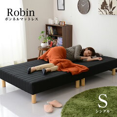 https://thumbnail.image.rakuten.co.jp/@0_mall/grazia-doris/cabinet/02154991/04670447/imgrc0073392471.jpg