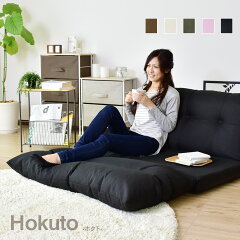 https://thumbnail.image.rakuten.co.jp/@0_mall/grazia-doris/cabinet/02154991/04779033/hokuto_new_g.jpg