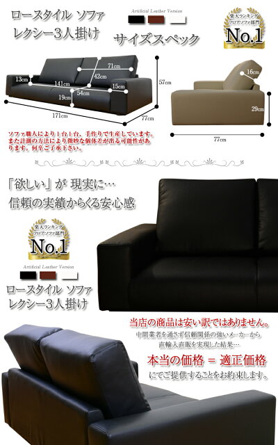 【クーポンで1,000円OFF】3/419時〜3/92時までソファーソファローソファーローソファ3人掛けこたつカウチソファフロアソファフロアソファー【高級ソファ】【レクシー3PATL】【KIC】【ドリス】