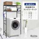 【★4H限定★15％OFFクーポン 5/9 20時~