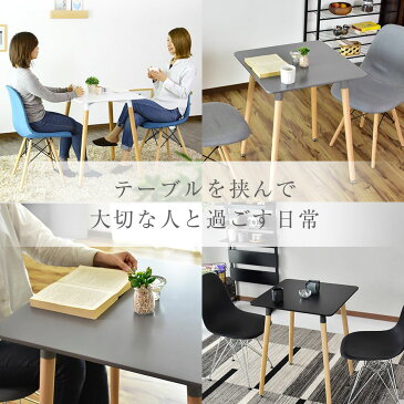 イームズテーブル 机 幅60cm 角タイプ リプロダクト ダイニングテーブル カフェテーブル デザインテーブル Eames ホワイト エッジ