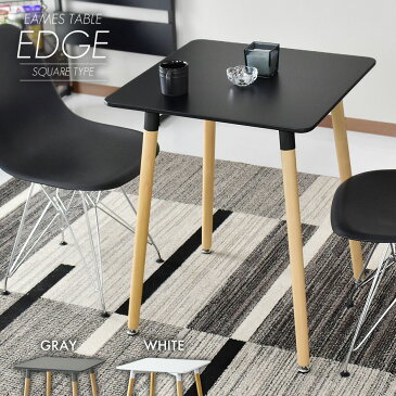 イームズテーブル 机 幅60cm 角タイプ リプロダクト ダイニングテーブル カフェテーブル デザインテーブル Eames ホワイト エッジ
