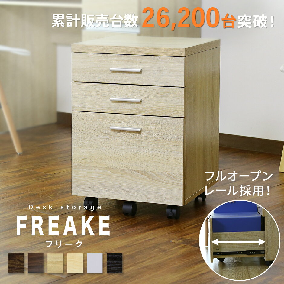 �y�N�[�|��10%�I�t 9/27 0��-24���z �f�X�N ���S�� �T�C�h�`�F�X�g ���[ �����o�� ���o�t�� ���[�t���x�b�h�c