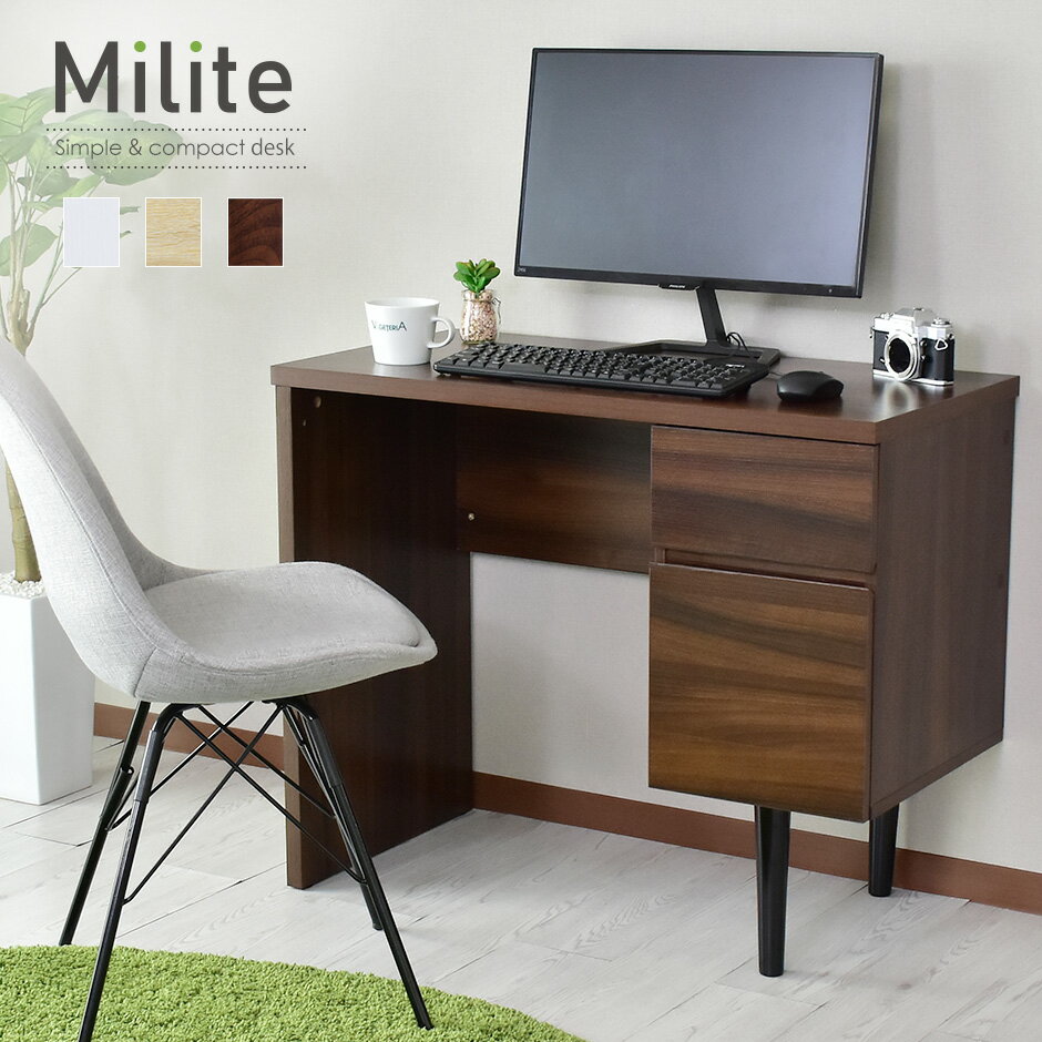 【クーポン10%off 22日00時〜25日24時】 パソコンデスク 引き出し付きデスク デスク 幅90 PCデスク コーナー 木製 ゲーミングデスク オフィス...