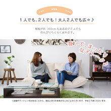 ソファーソファーベッドソファソファベッド2人掛けローソファローソファー2人掛けこたつリクライニングベッドロータイプソファーベットブラウンブラックピンク【バーニーズ】【KIC】【ドリス】