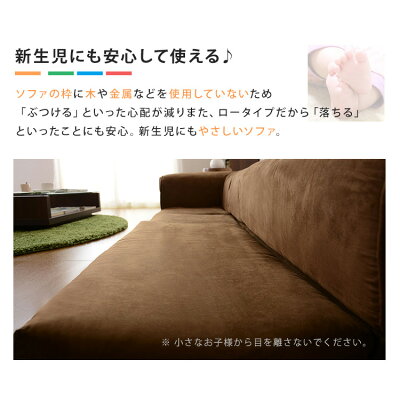 赤ちゃんにも