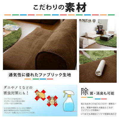 お掃除らくらく