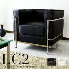 https://thumbnail.image.rakuten.co.jp/@0_mall/grazia-doris/cabinet/02154991/samune/sofa/imgrc0098752471.jpg