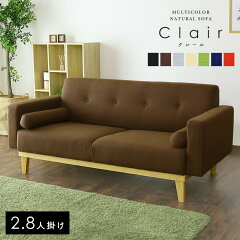 https://thumbnail.image.rakuten.co.jp/@0_mall/grazia-doris/cabinet/default/item_r/07307193/main_g.jpg