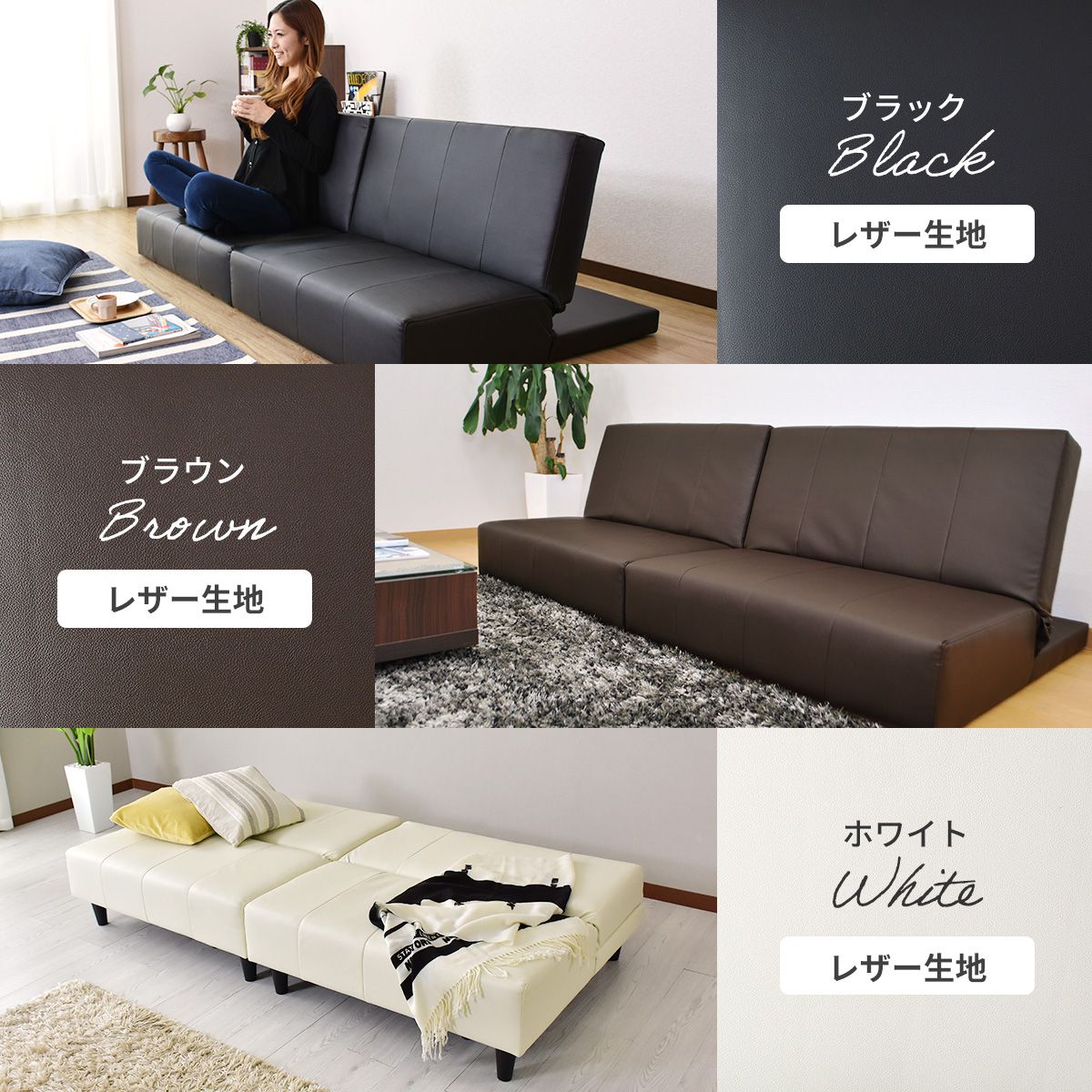 ソファベッド ソファー 2人掛け ソファーベッド リクライニング 二人掛け ローソファ ローソファー I字 ベンチソファ リクライニングソファー 北欧 シンプル 一人暮らし エール ドリス 送料無料