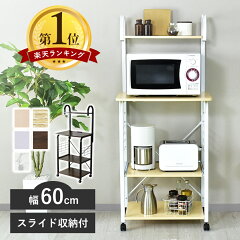 https://thumbnail.image.rakuten.co.jp/@0_mall/grazia-doris/cabinet/default/item_r/bitter/main_g03.jpg