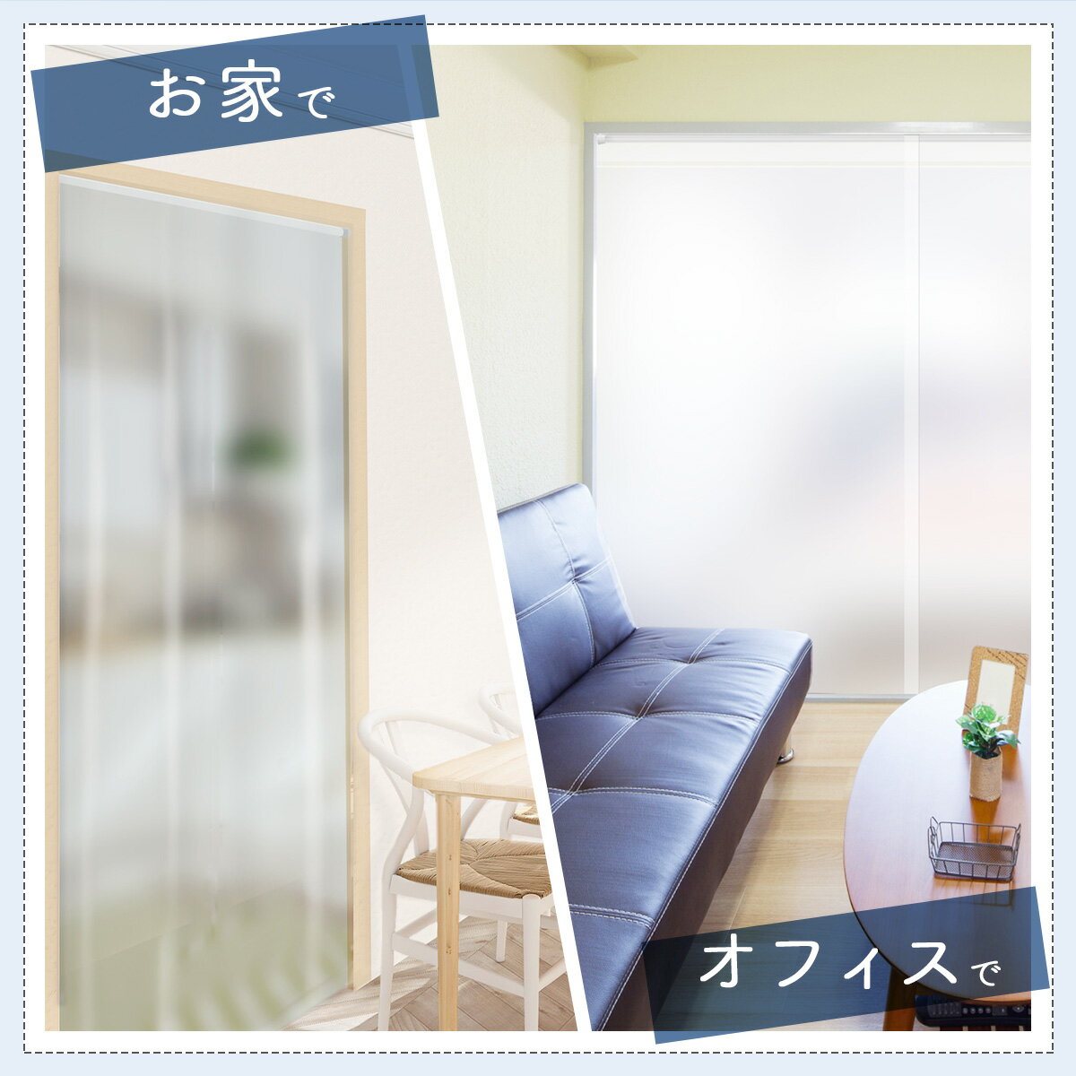 �����륹�к��� �ֻ��ڤꥷ���� 90cm��250cm 2������ ������ 250cm �������륹 �����륹������ �ֻ��ڤ� ���ڤ� ������ 99% ����åȥ����� �֥��å� �֥��å��� �����륹 Ʃ�� �Τ�� ����̵��