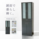 【★4H限定★15％OFFクーポン 5/9 20時~24時】