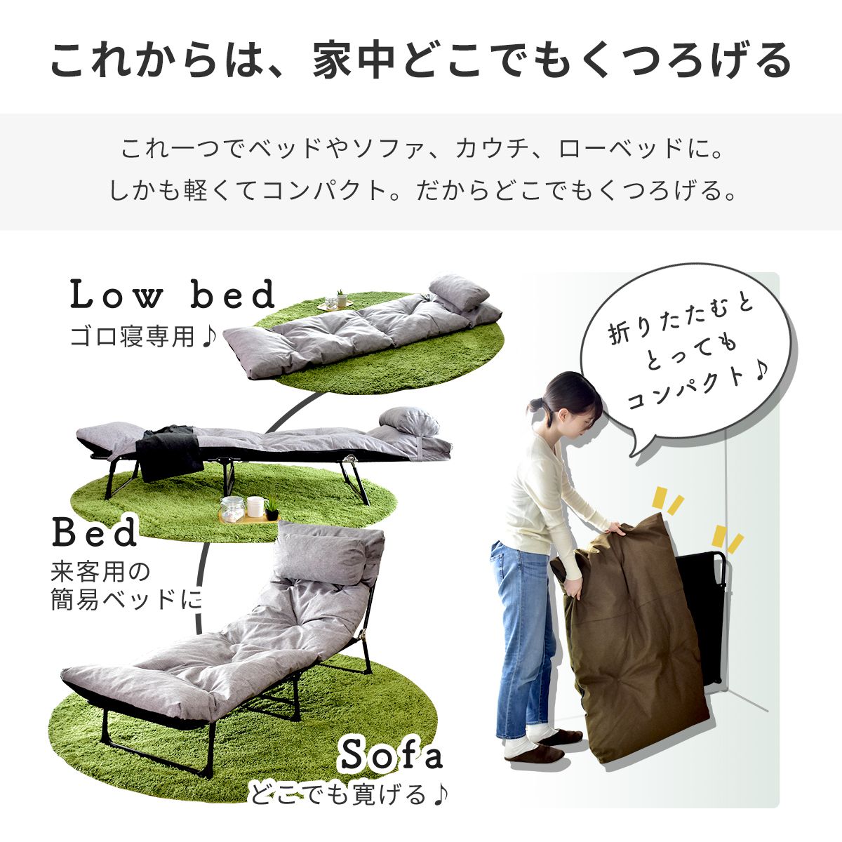 【クーポン10%オフ 9/9 20時-24時】折りたたみベッド コンパクト 折りたたみ チェア 折り畳み ベッド リクライニングチェア リクライニング ベッド チェアー アウトドア キャンプ キャンピング 簡易ベッド ベッド ベット ダスク ドリス