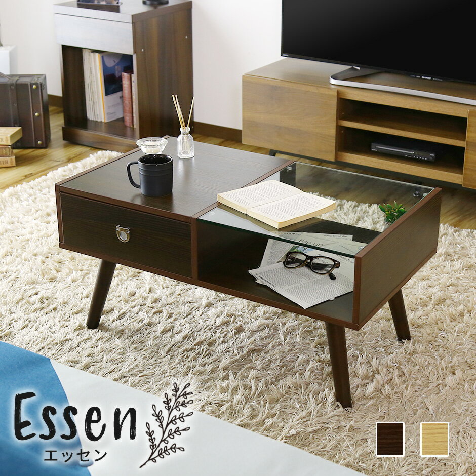 テーブル ガラステーブル リビングテーブル センターテーブル ローテーブル ロータイプ ロースタイル カフェテーブル ソファーテーブル ガラス天板 リビング モ...