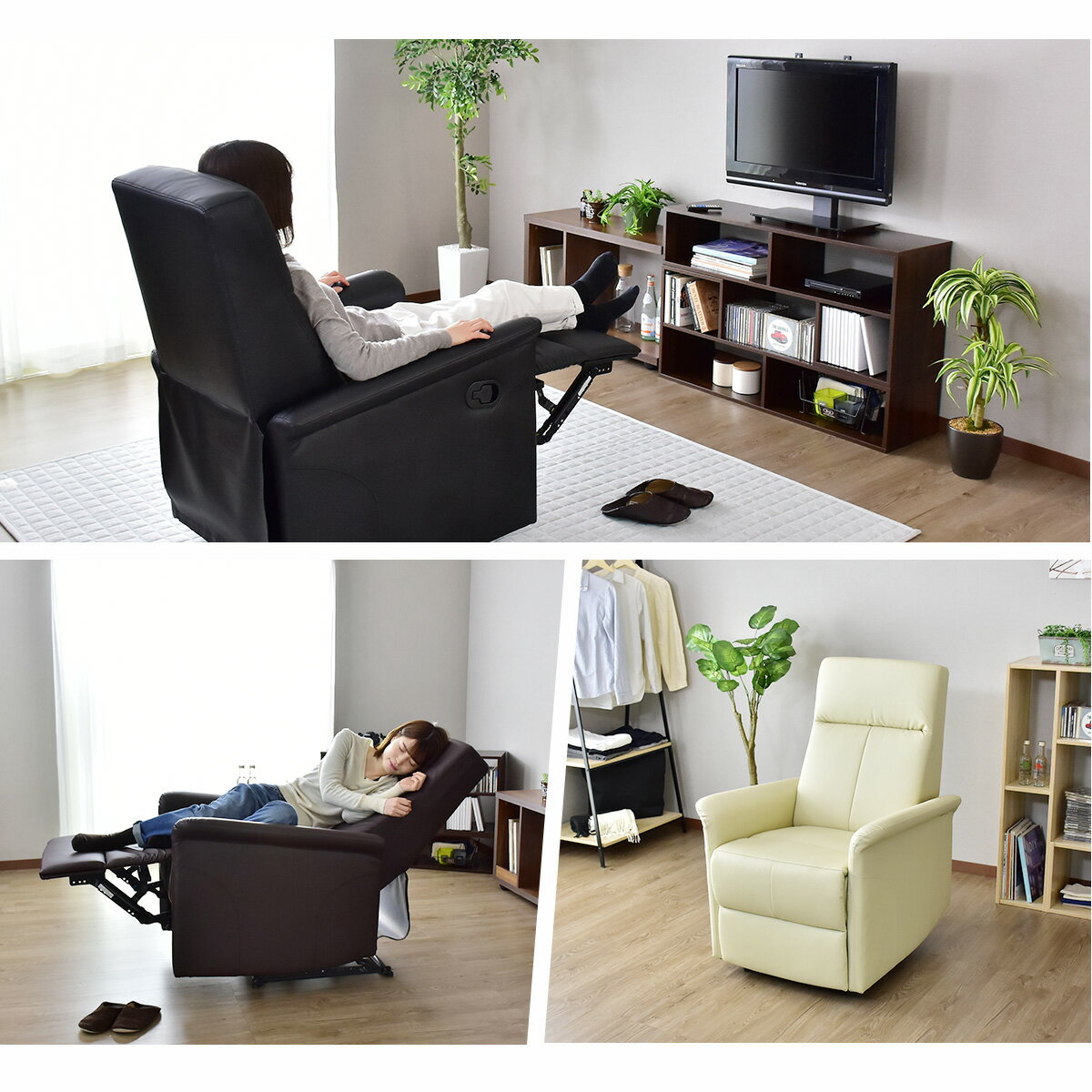 リクライニングチェア リクライニングソファ ソファー 一人掛け 1人掛け オットマン一体型 パーソナルチェアー リクライニングチェアー チェア チェアー パソコンチェアー 一人用 いす 椅子 イス 北欧 おしゃれ 一人暮らし フォード1P ドリス 送料無料