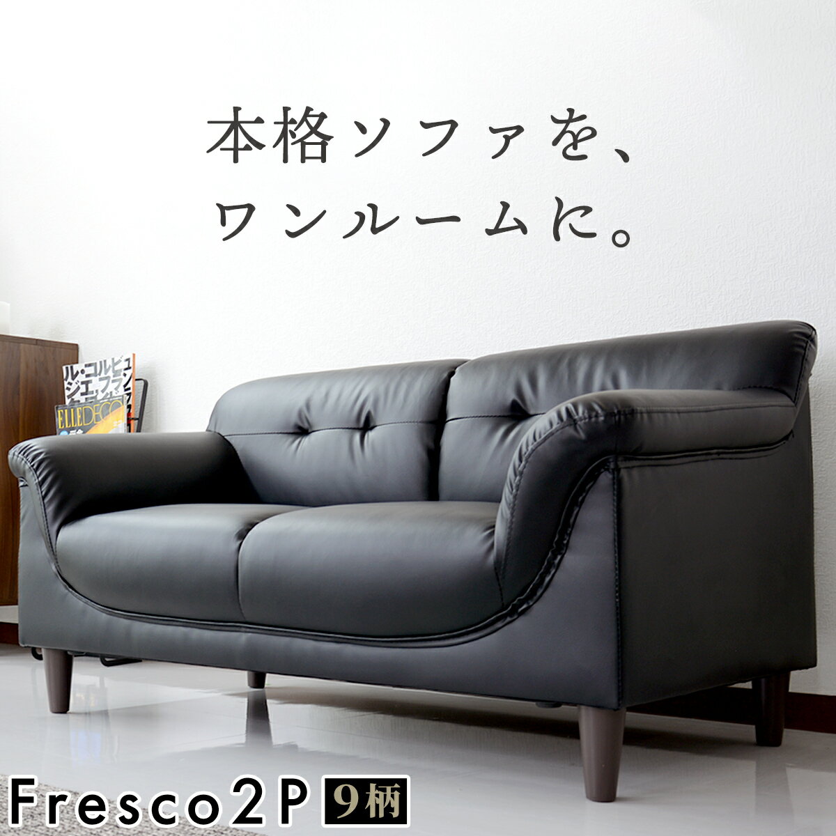 【15％OFFクーポン 5/16 0時-24時】 ソ