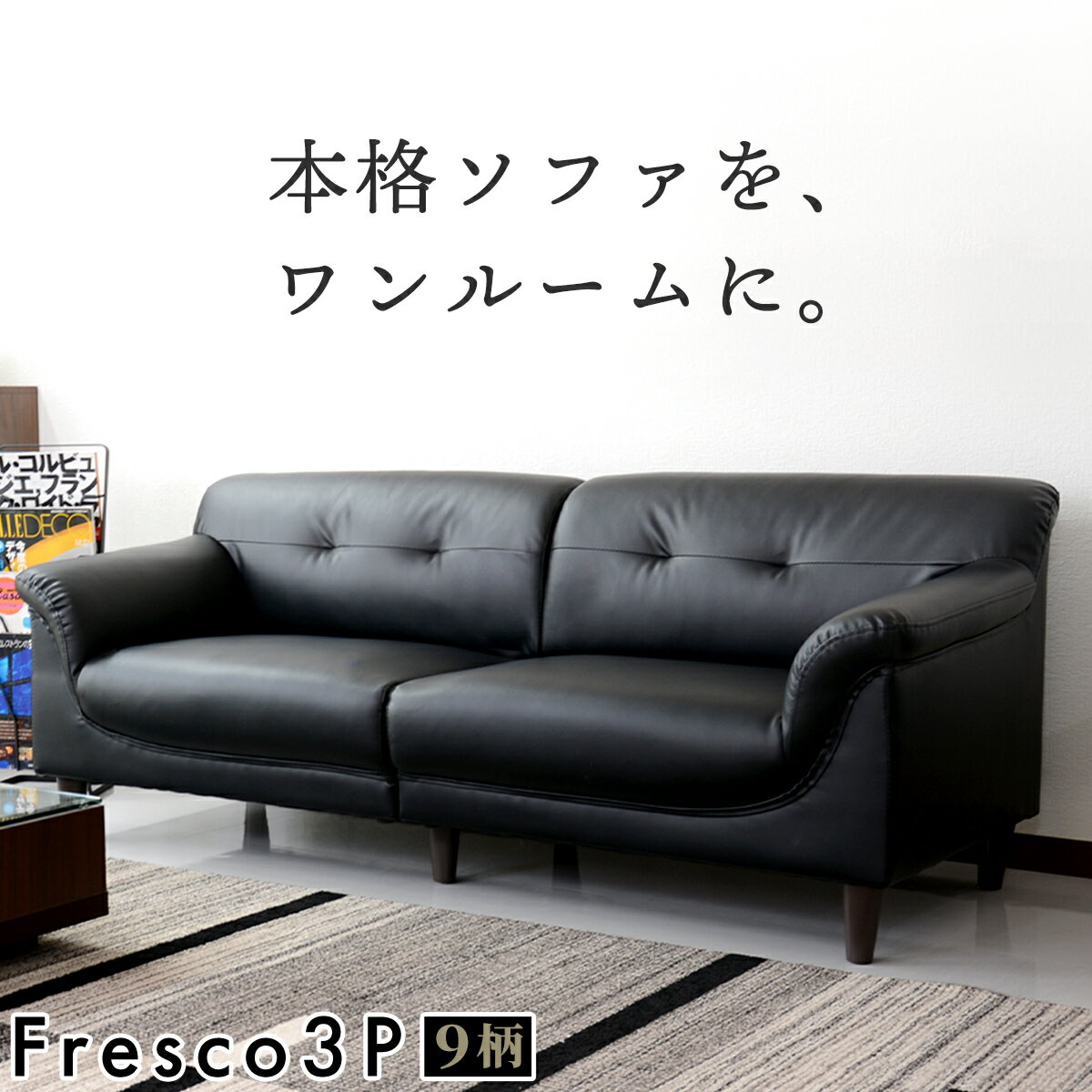 【10％OFFクーポン★5/18 0時～5/19 24時