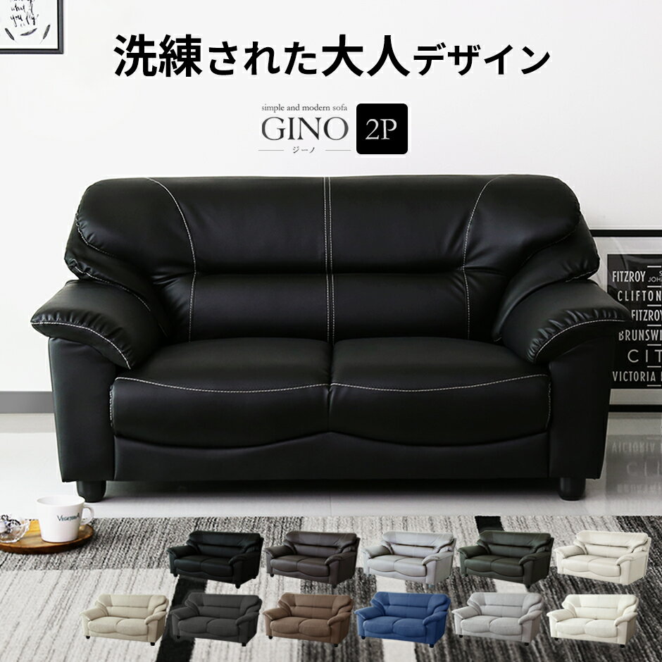 【15％OFFクーポン★5/23 20時~5/24 24時