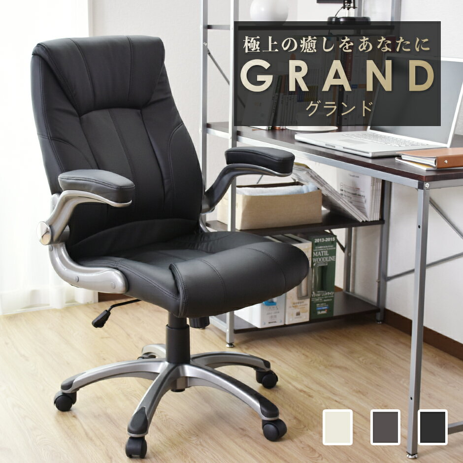 【10％OFFクーポン★5/18 0時~5/20 24時