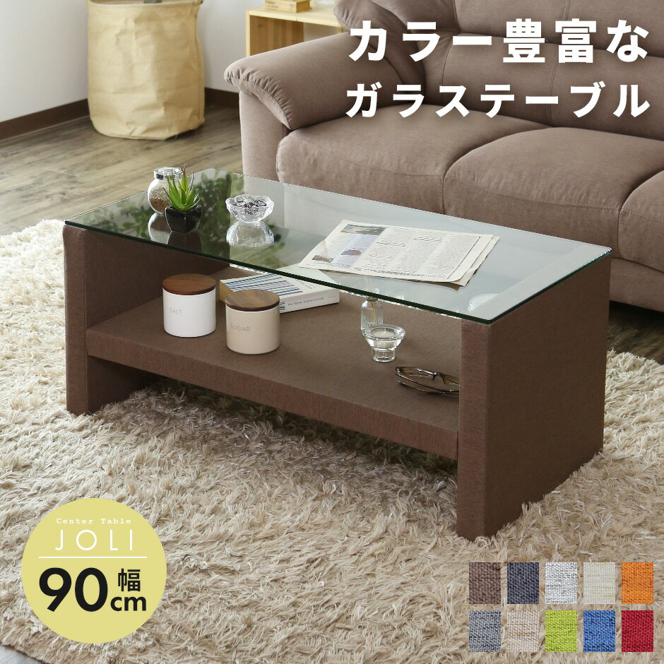 【15％OFFクーポン★5/23 20時~5/24 24時