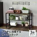 【★4H限定★15％OFFクーポン 5/9 20時~